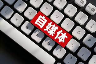 金宝搏网站登录截图4